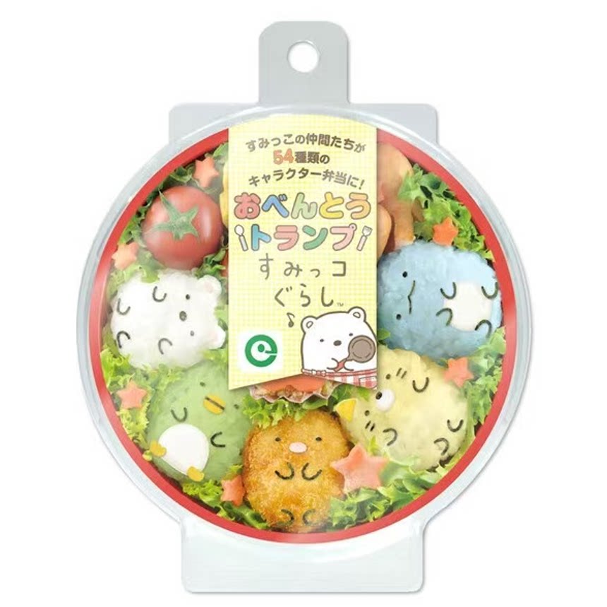 San-X Sumikko Gurashi Collectible Bear