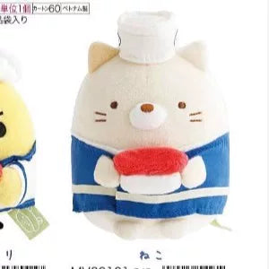 San-X Sumikko Gurashi Plush Bear 52339