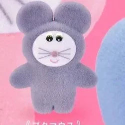 2C TOY Plush 38687
