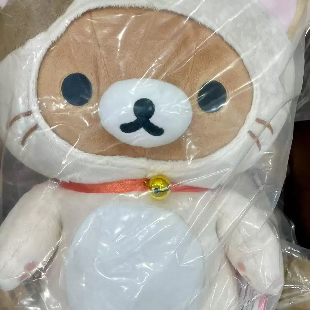 San-X Rilakkuma Plush Bear