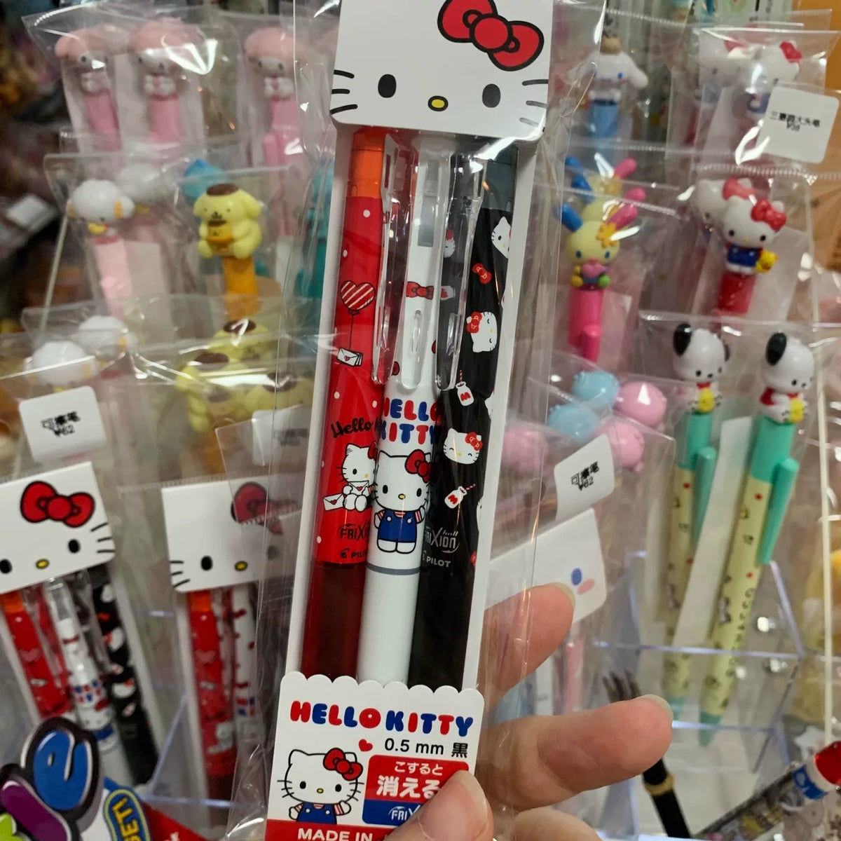 Sanrio Stationery 60156