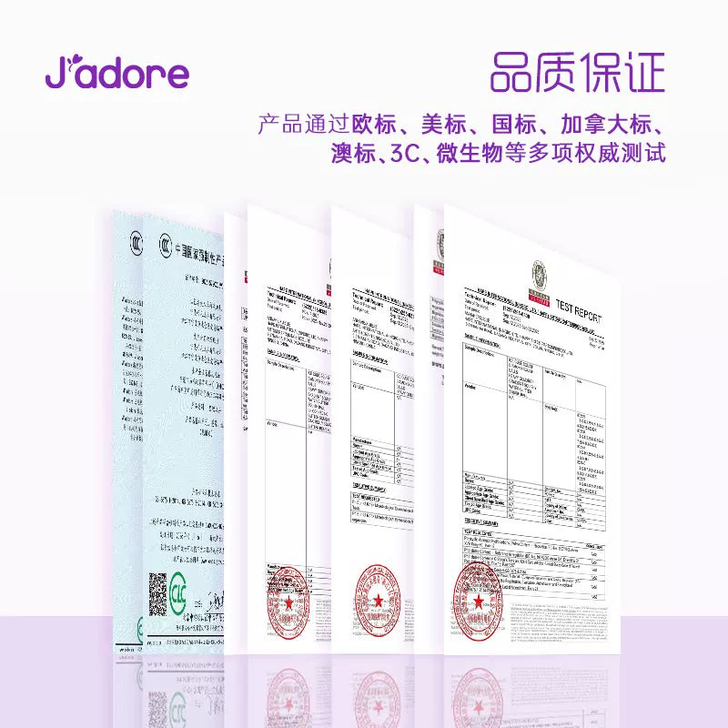 爵托捏捏乐冰块系列减压神器慢回弹发泄解压玩具