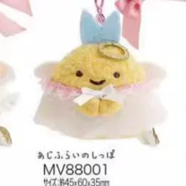 San-X Sumikko Gurashi Palm Plush 99006