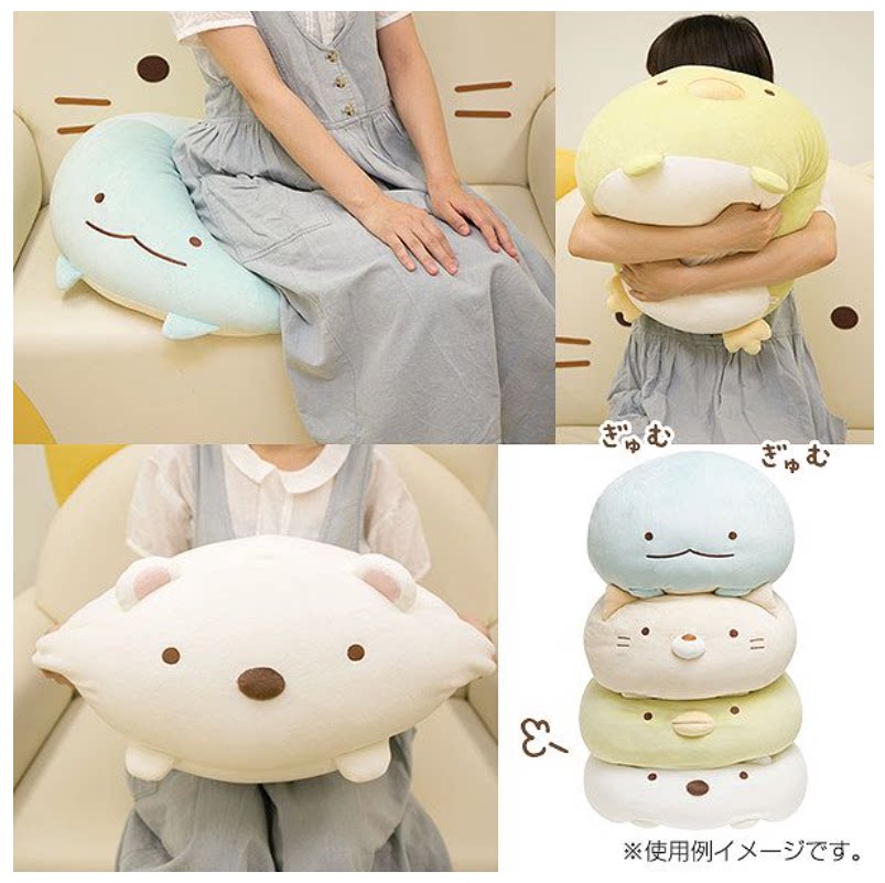 San-X Sumikko Gurashi Cushion Bear