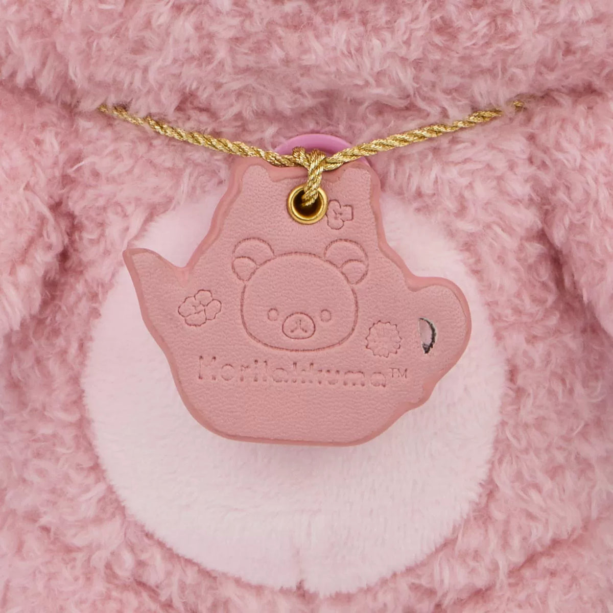 San-X Rilakkuma Plush Bear 45130