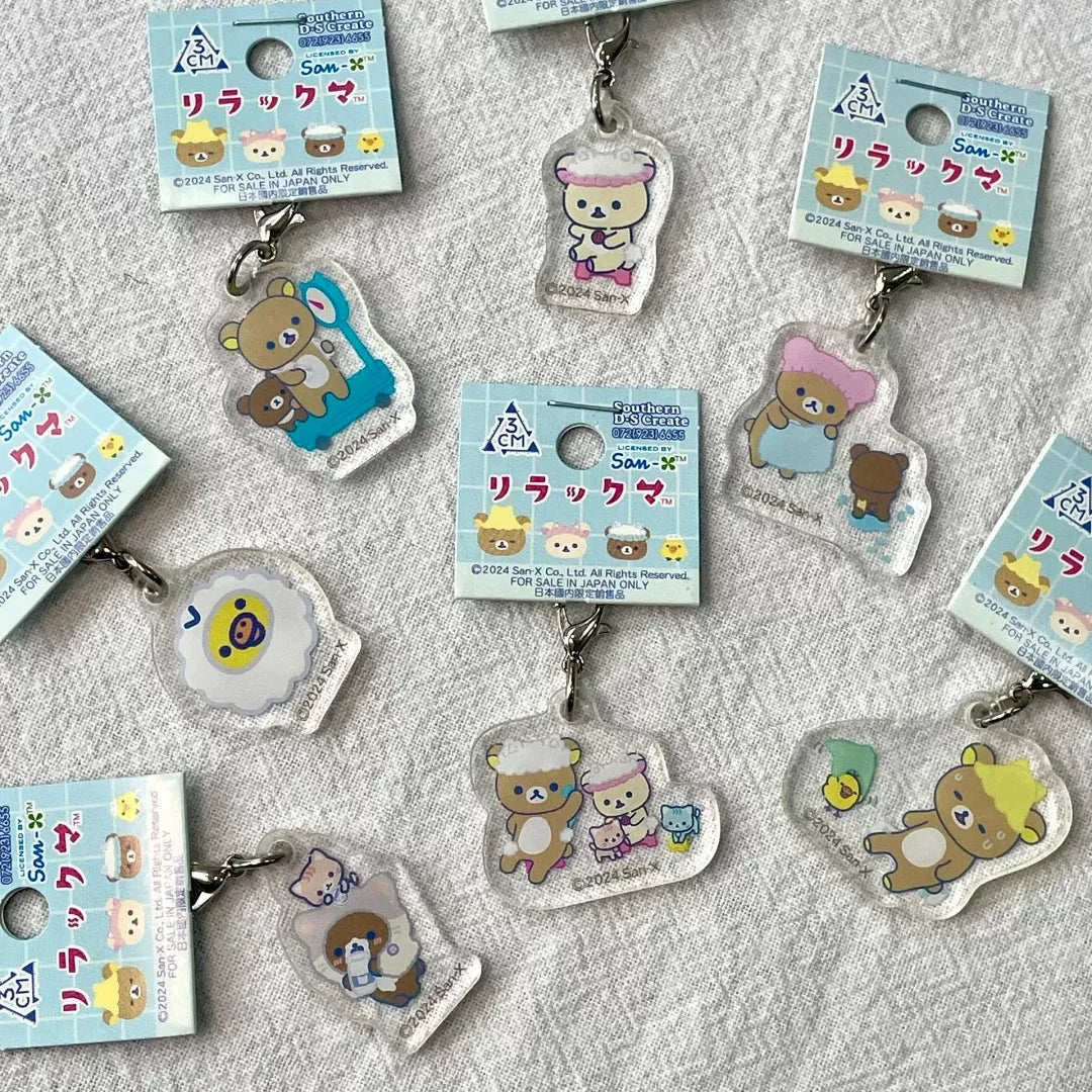 San-X Rilakkuma Keychain 3CM Size Bear