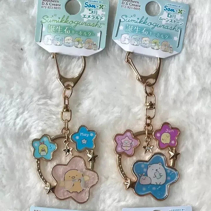 San-X Sumikko Gurashi Keychain Bear 20556