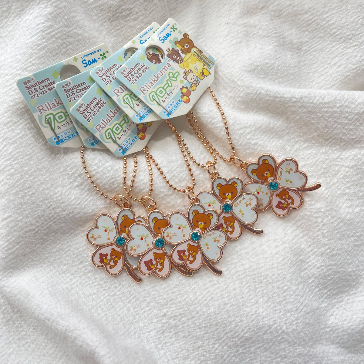 San-X Rilakkuma Keychain Bear 65811