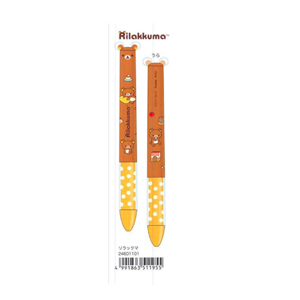 San-X Rilakkuma Stationery Bear 39856