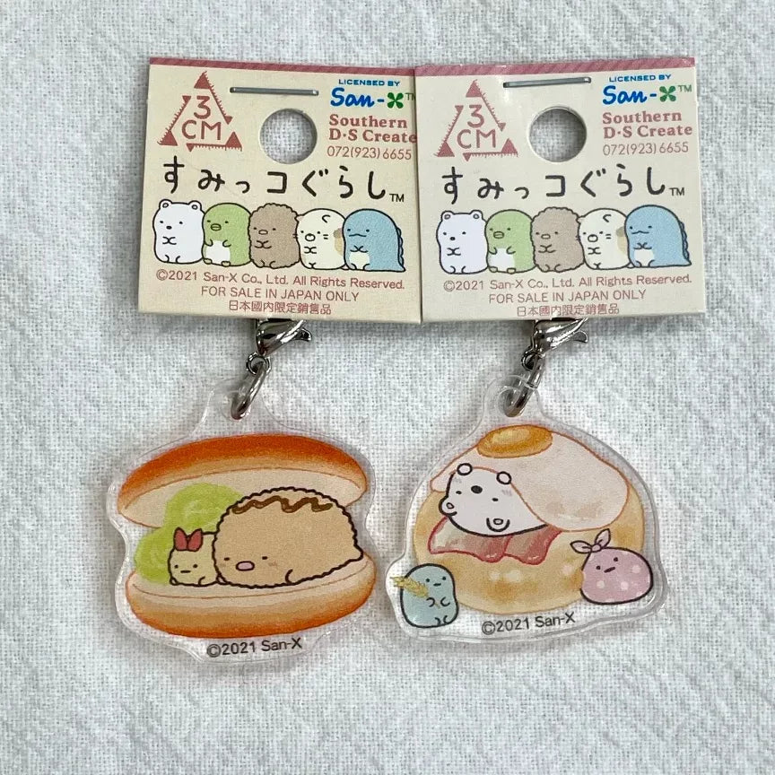 San-X Sumikko Gurashi Keychain Bread