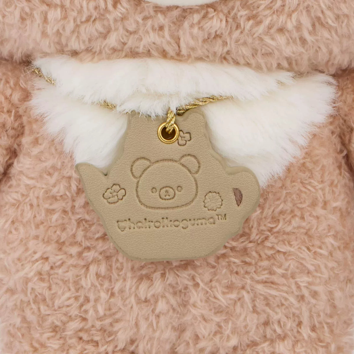 San-X Rilakkuma Plush Bear 45130