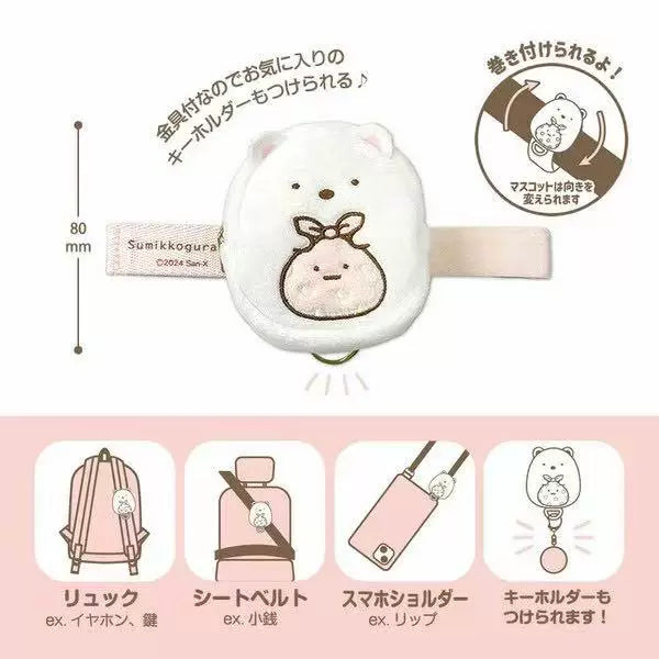 角落生物腰带收纳包水龙猫咪白熊