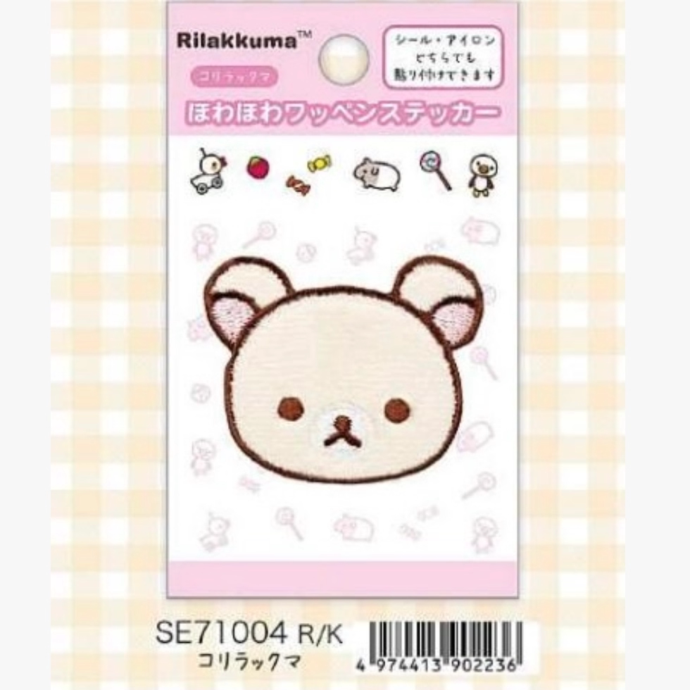 San-X Sumikko Gurashi Collectible Bear 77960