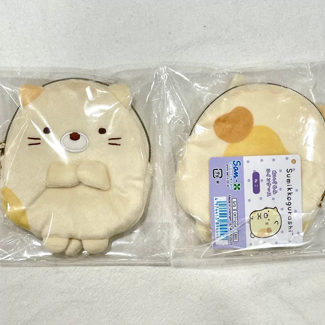 San-X Sumikko Gurashi Keychain 44496