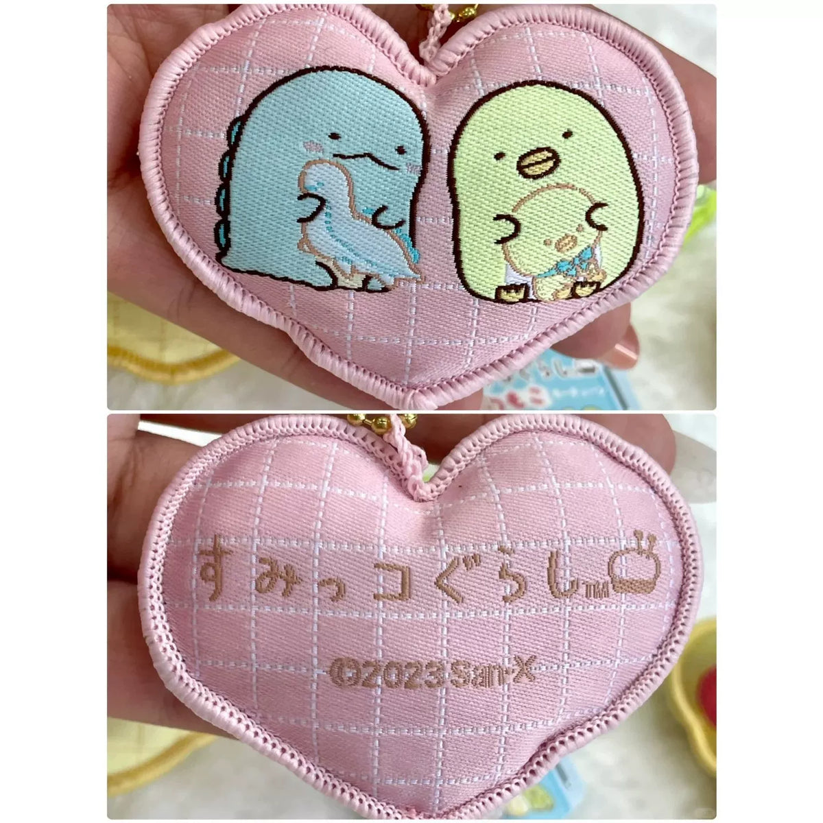 San-X Sumikko Gurashi Keychain