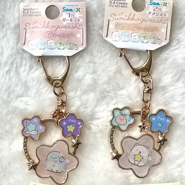 San-X Sumikko Gurashi Keychain Bear 20556