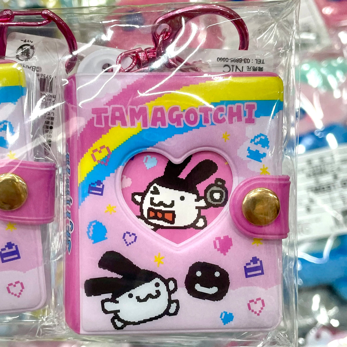 2C TOY tamagotchi Plush