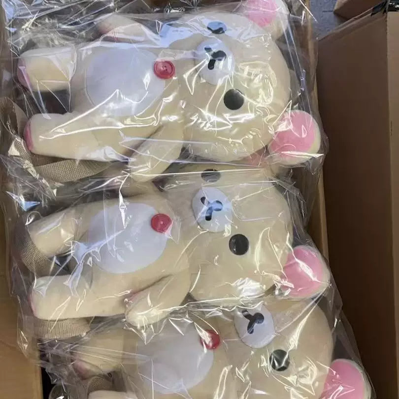 San-X Rilakkuma Keychain Bear 47058