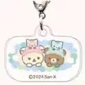 San-X Rilakkuma Keychain 3CM Size Bear