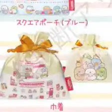 San-X Sumikko Gurashi Gacha 84461