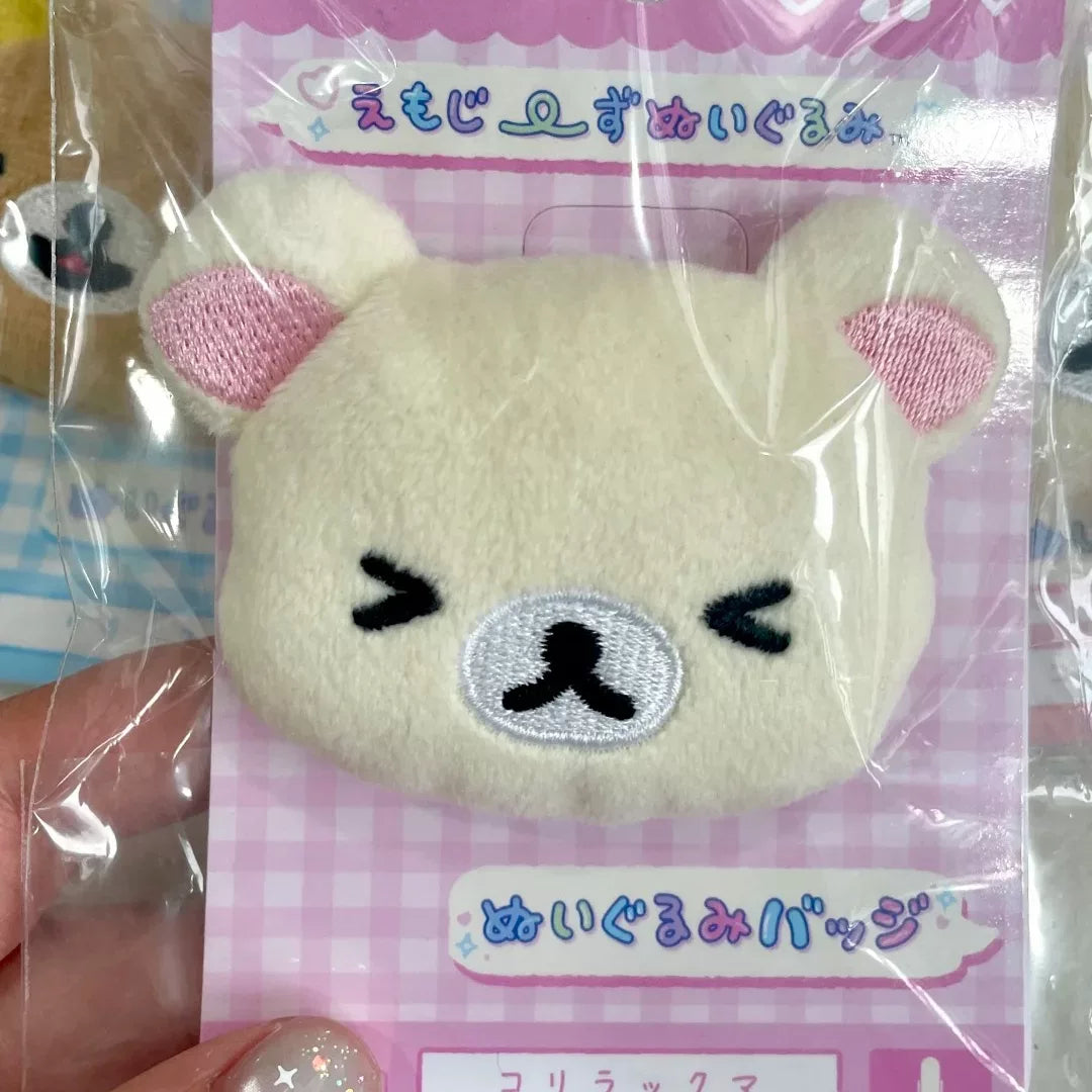 San-X Rilakkuma Collectible Bear 87879