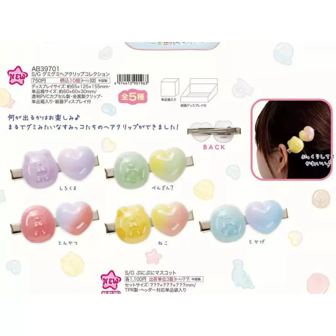 San-X Sumikko Gurashi Sticker