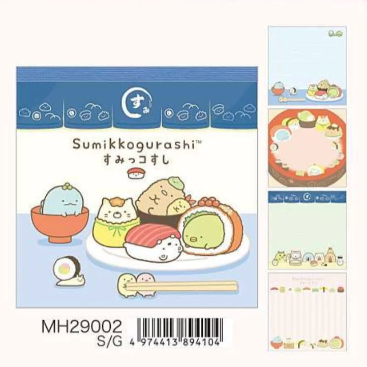 San-X Rilakkuma Sticker Bear 75956