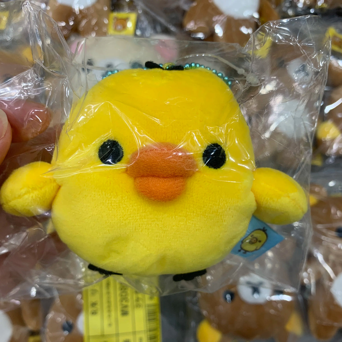 San-X Rilakkuma Plush Bear 42181