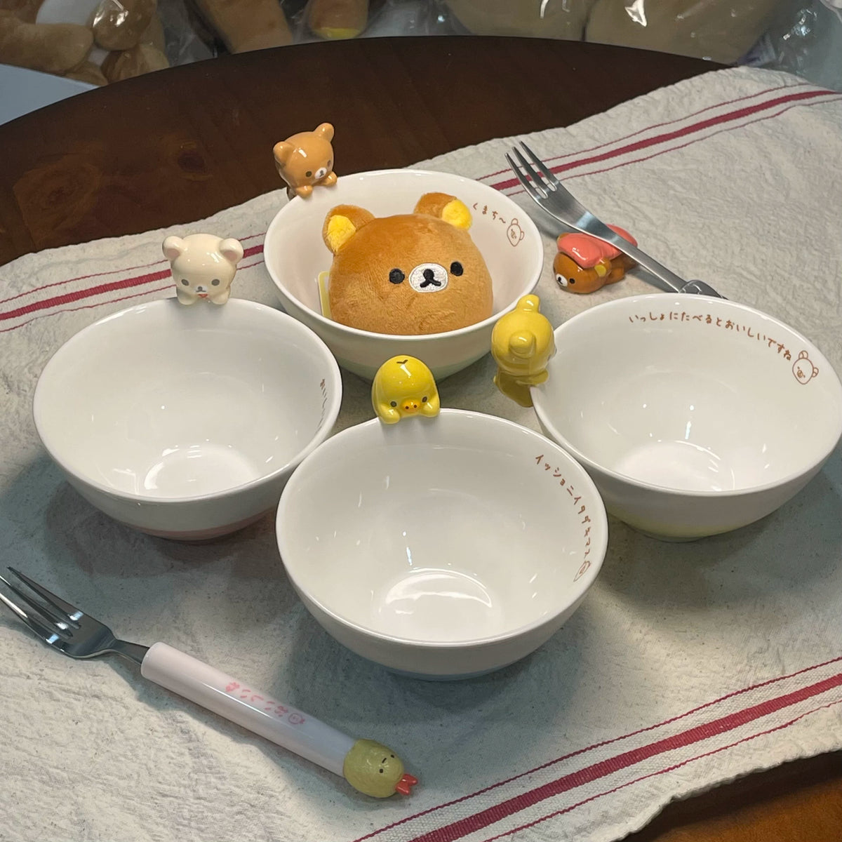 San-X Rilakkuma Plush Bear 99347