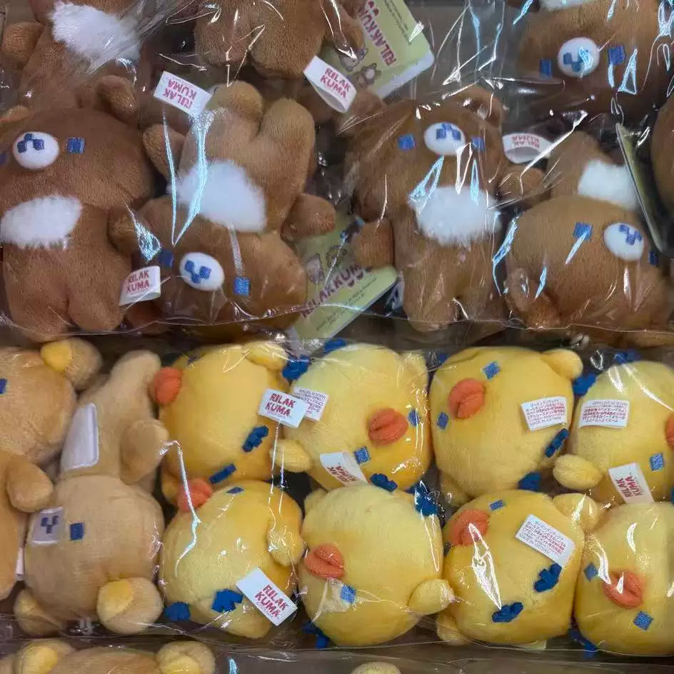 San-X Rilakkuma Plush Bear 28818