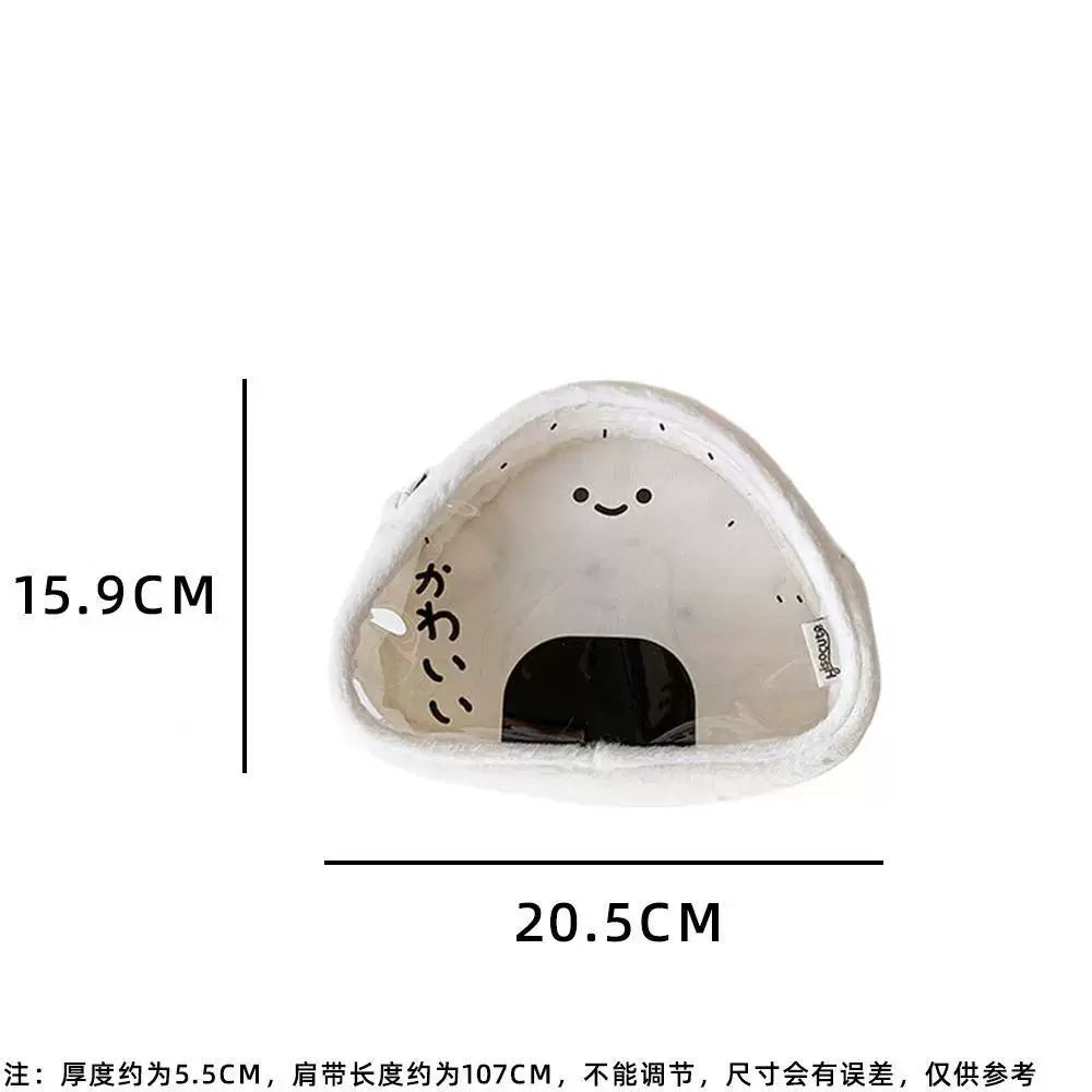 饭团娃包收纳包娃娃展示包外出遛娃包毛绒痛包卡通防尘单肩包