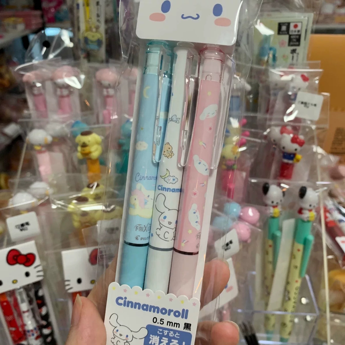 Sanrio Stationery 60156