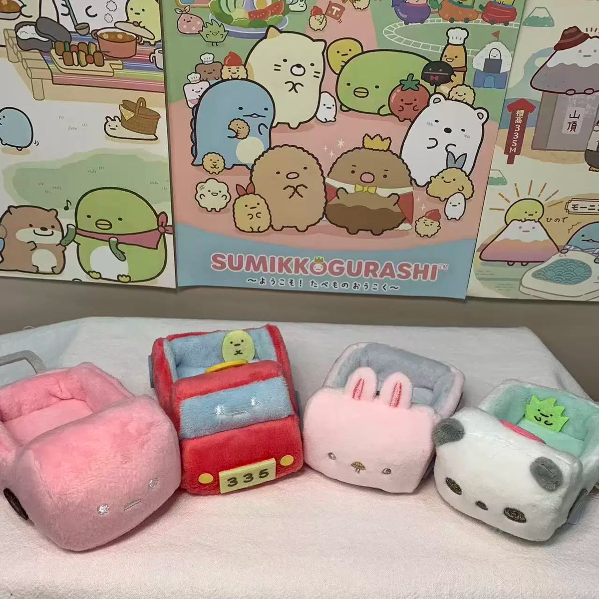 San-X Sumikko Gurashi Collectible Bear 26890