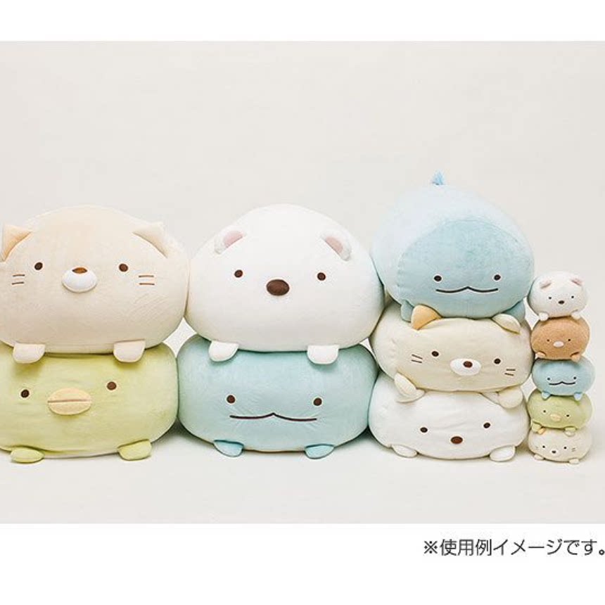 San-X Sumikko Gurashi Cushion Bear