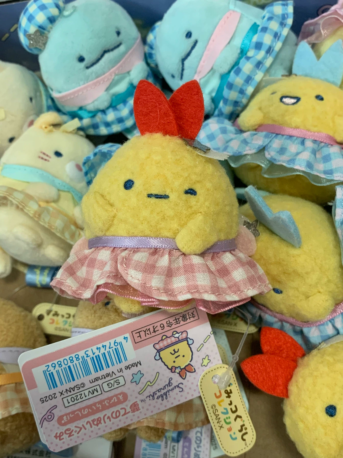 San-X Sumikko Gurashi Plush 50350