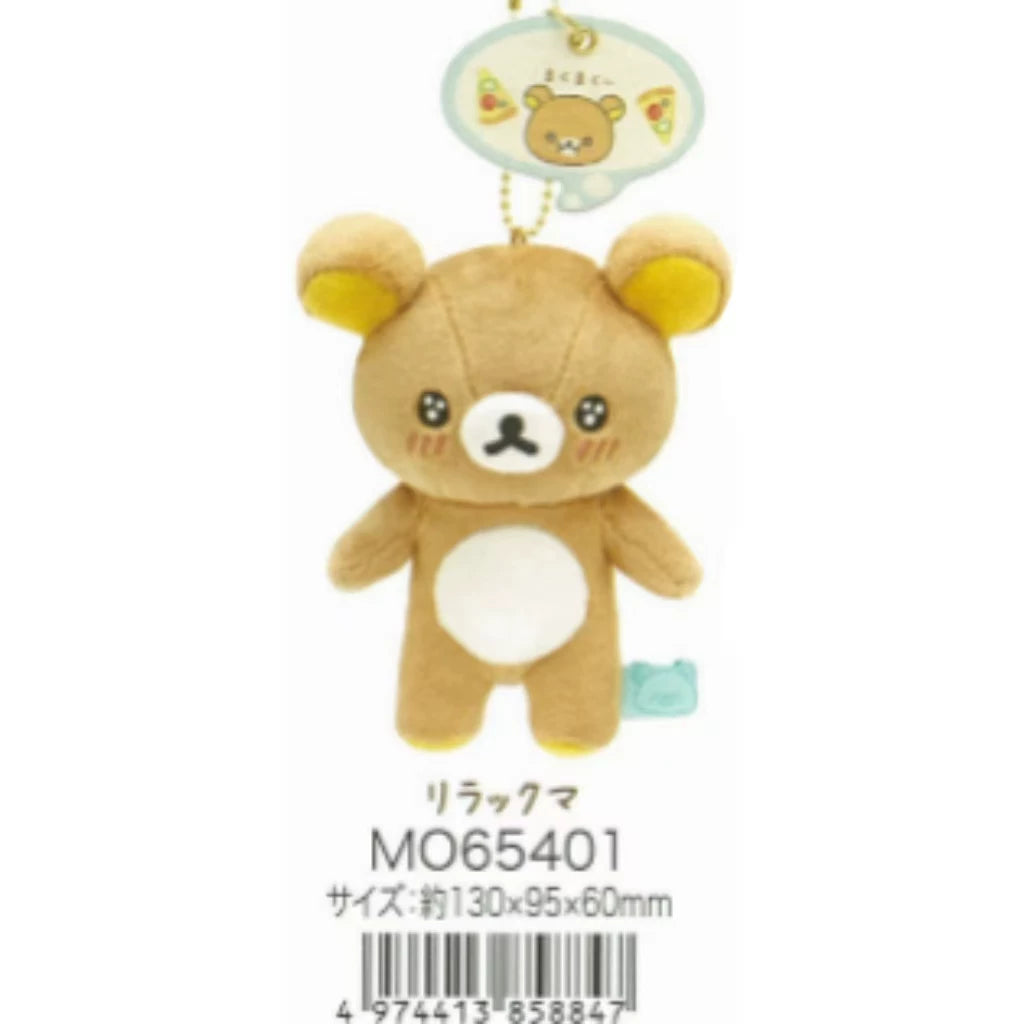 San-X Rilakkuma Palm Plush Bear 93453