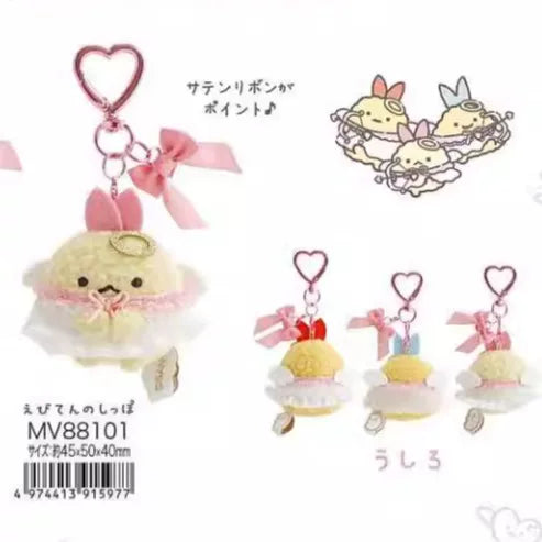 San-X Sumikko Gurashi Palm Plush 99006