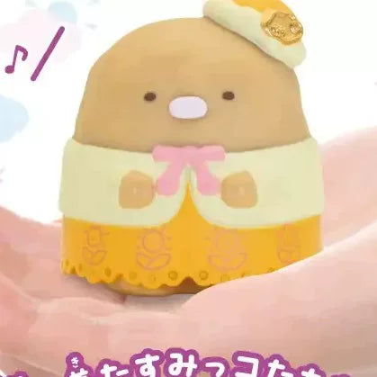 San-X Sumikko Gurashi Gacha Bear
