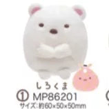 San-X Sumikko Gurashi Palm Plush Cat