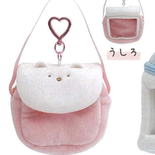 San-X Sumikko Gurashi Collectible Bear 68989