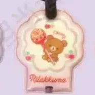 San-X Rilakkuma Gacha Bear 53061