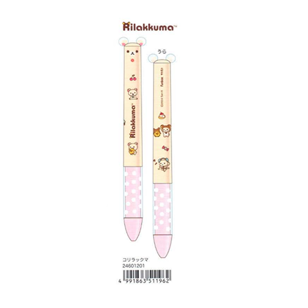 San-X Rilakkuma Stationery Bear 39856