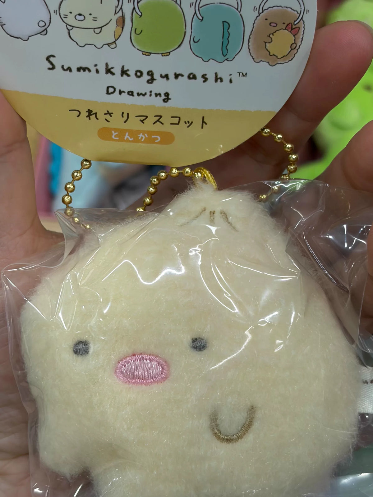 San-X Sumikko Gurashi Keychain Bear 51262