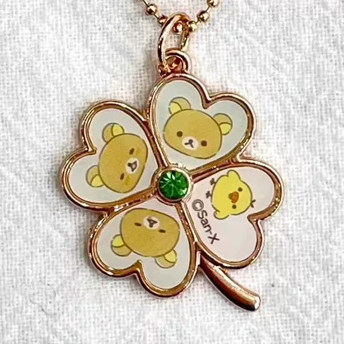 San-X Rilakkuma Keychain Bear 43608