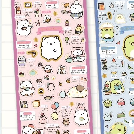 San-X Sumikko Gurashi Sticker Bear