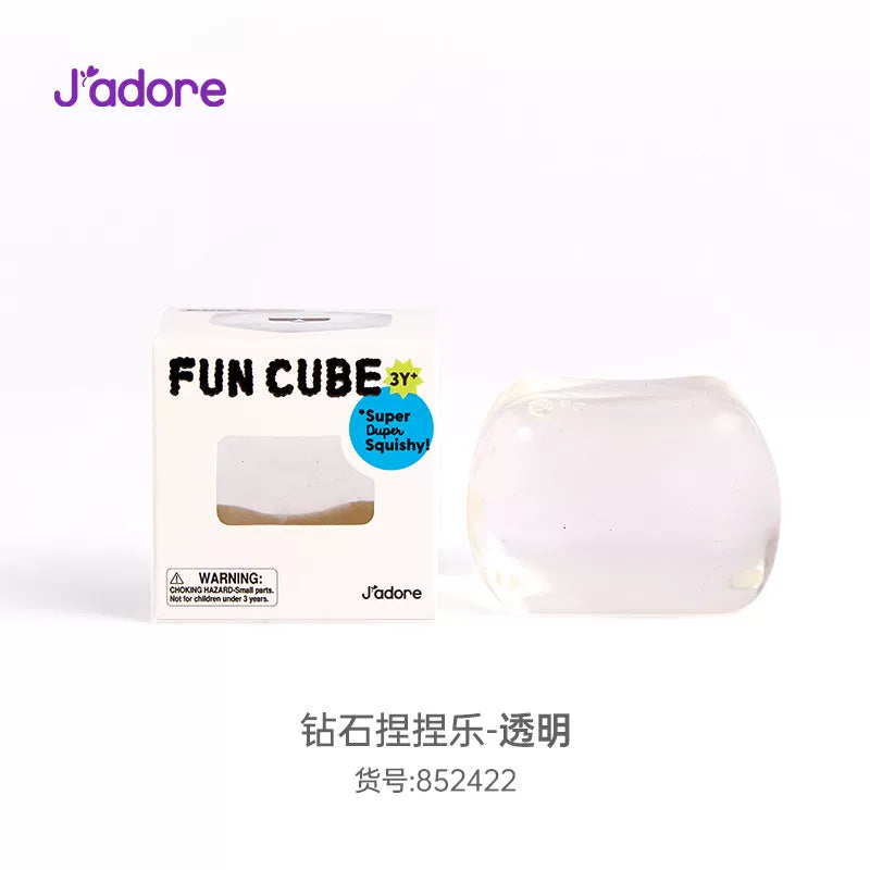 爵托捏捏乐冰块系列减压神器慢回弹发泄解压玩具