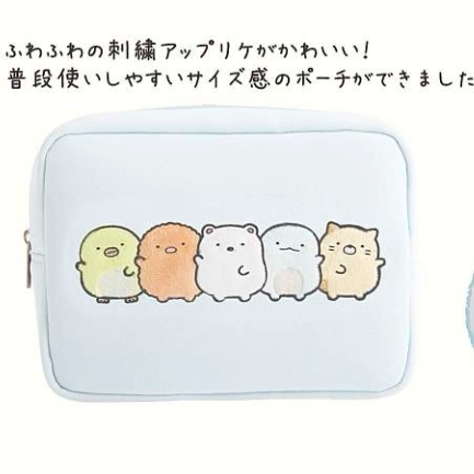 San-X Sumikko Gurashi Card Holder