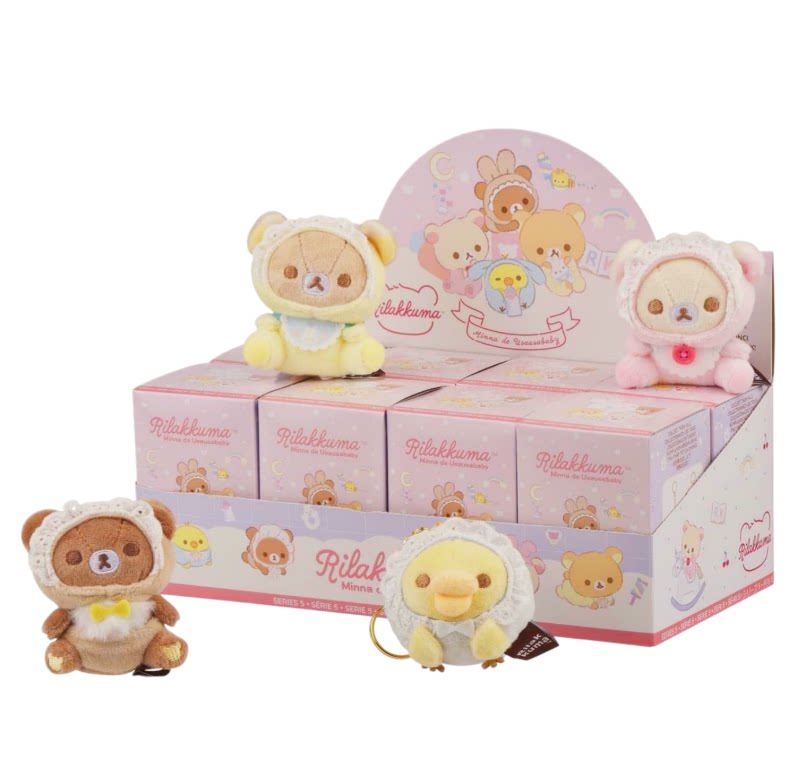 San-X Rilakkuma Plush Bear 61496