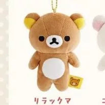 San-X Rilakkuma Plush Bear 42181