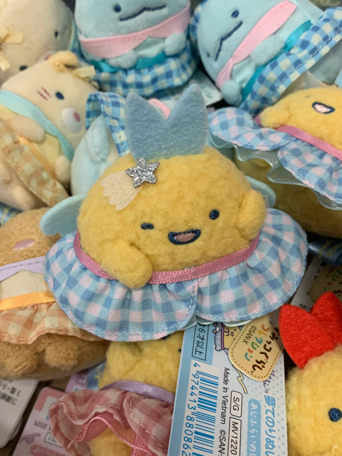 San-X Sumikko Gurashi Plush 50350